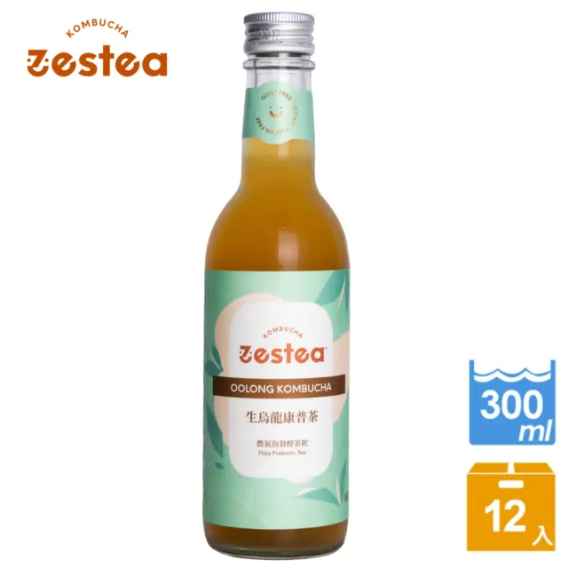 【Zestea Kombucha】生烏龍康普茶 300ML*12瓶(無添加、富含益生菌)