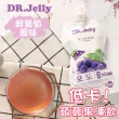 【DR.Jelly】低卡蒟蒻果凍150g(富士蘋果風味/麝香葡萄風味/鮮葡萄風味/水蜜桃風味)