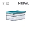 【MEPAL】omnia 雙層分隔冷藏保鮮盒-湖水綠