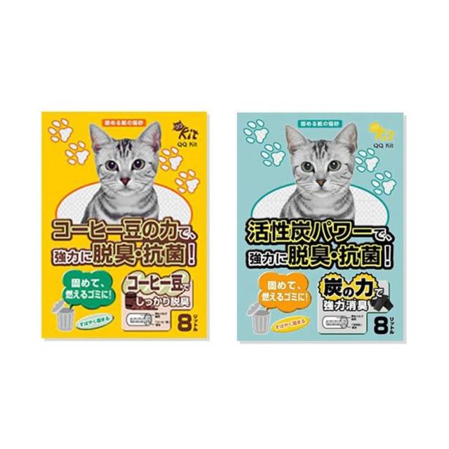 【QQ KIT】日本環保紙砂8L×6包組(咖啡、活性碳、環保貓砂、可沖馬桶、零粉塵)