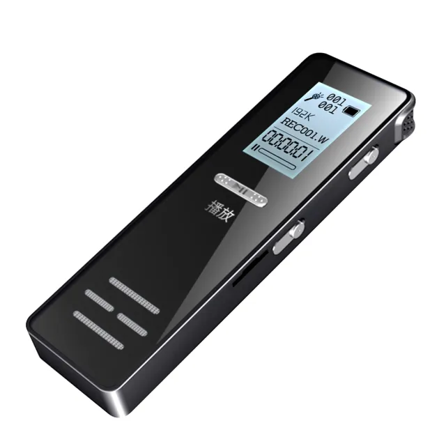 【u-ta】插卡迷你口袋高清錄音筆M8(USB充電)