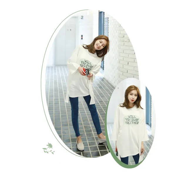 【La Morongo 樂木嚴選】韓版字母寬鬆上衣白色XL號(休閒洋裝/睡衣/外出洋裝)