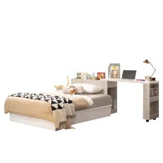 【WAKUHOME 瓦酷家具】Winni北歐風3.5尺功能型單人床-床頭+床底A011-W301-A