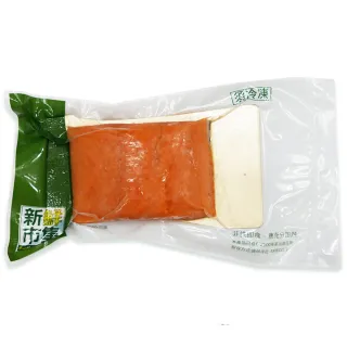 【新鮮市集】嚴選鮮切-鮭魚菲力5包(250g/包)