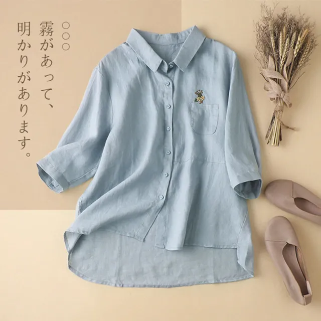 【ACheter】氣質純色刺繡花朵寬鬆棉麻七分袖襯衫上衣#111872現貨+預購(2色)