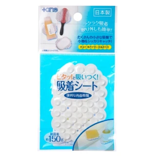 【寶盒百貨】日本製 兩面吸盤 貼物器 浴室肥皂貼 超強吸力(手機貼 超強魔力 強力雙面貼物器)