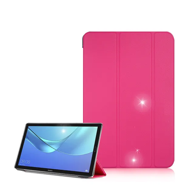VXTRA】華為HUAWEI MediaPad M5 10.8吋經典皮紋三折平板保護皮套- momo購物網- 好評推薦-2023年9月 Vxtra】華為Huawei Mediapad M5 10.8吋經典皮紋三折平板保護皮套- Momo購物網- 好評推薦-2023年9月