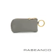 【RABEANCO】迷時尚系列鑰匙零錢包(灰色)