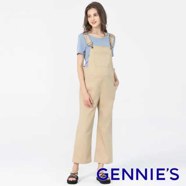 【Gennies 奇妮】工裝風率性吊帶褲-卡(孕婦褲 連身褲 寬褲 寬版 鬆緊帶 雙口袋)