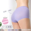 【PINK LADY】台灣製無痕 輕薄柔軟透氣 中高腰內褲(女內褲/包臀/平口褲/素色/吸濕排汗/消臭)