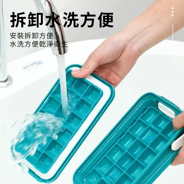【YUNMI】二合一製冰摺疊水壺 矽膠製冰盒 制冰模具 36格冰格模具 製冰格 冰塊模具(解暑神器)