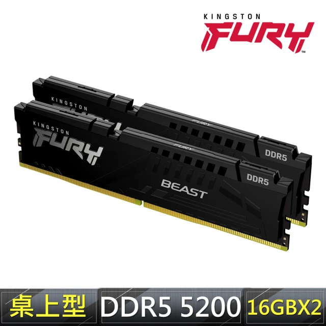 【Kingston 金士頓】FURY DDR5-5200 16GBX2 PC用超頻記憶體(KF552C40BBK2-32)