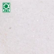 【JBL 臻寶】TerraSand White 天然白圓沙 沙漠型 7.5kg(德國製 陸龜 蛇 守宮 蜥蜴 鬣蜥 蠍 兩棲 爬蟲沙)