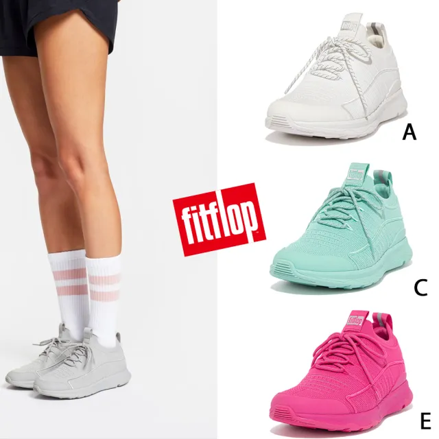 【FitFlop】VITAMIN FF KNIT SPORTS TRAINERS 全新繫帶運動休閒鞋-女(共6款)