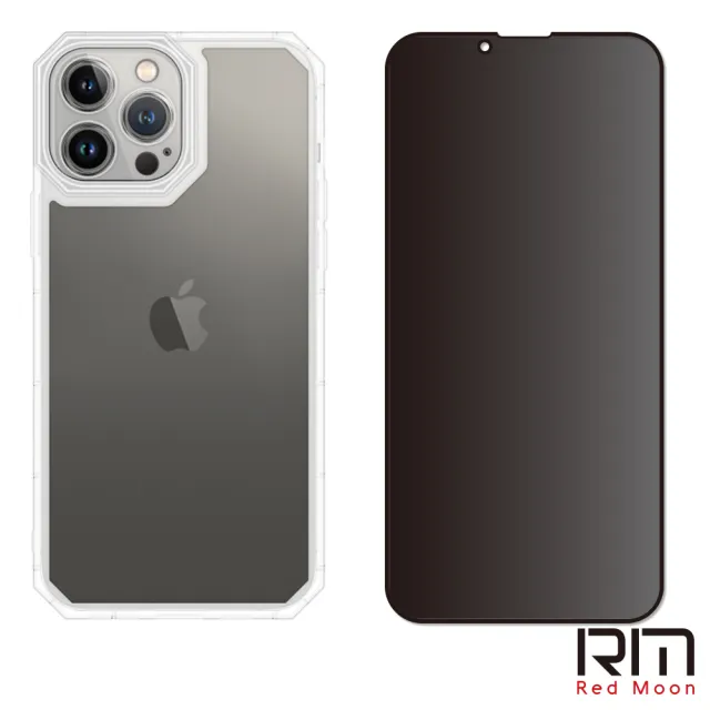 【RedMoon】APPLE iPhone13 Pro Max 6.7吋 手機殼貼2件組 鏡頭全包式貓瞳盾殼+9H防窺保貼(i13ProMax)