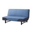 【BODEN】牛仔藍黑色皮沙發床/雙人椅/二人座(三色可選)