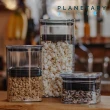 【Planetary Design】方型儲存罐 Airscape Lite 4吋 Small(自由堆疊、儲存罐、保鮮罐、密封罐、方型儲存罐)