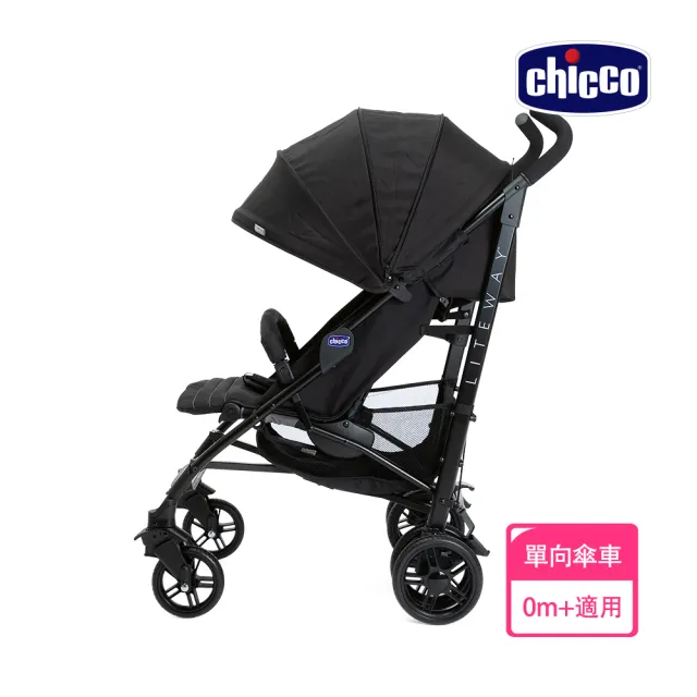 【Chicco 官方直營】Lite Way 4樂活輕便推車