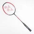 【YONEX】Yonex Nanoflare Feel 羽球拍 頭輕型 高彈性 穩定 原廠穿線 台製 4U 黃(NFFGE004)