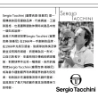 【Sergio Tacchini】塞爾吉奧·塔基尼 純粹經典淡香水 100ml(專櫃公司貨)