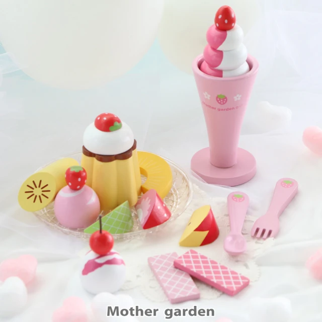 【Mother garden】下午茶 草莓布丁組