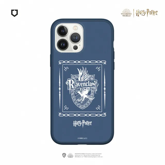 【RHINOSHIELD 犀牛盾】iPhone 12 mini/12 Pro/Max Mod NX手機殼/雷文克勞(哈利波特)