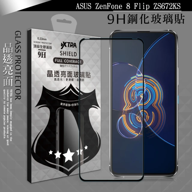 【VXTRA】ASUS ZenFone 8 Flip ZS672KS 全膠貼合 滿版疏水疏油9H鋼化頂級玻璃膜-黑