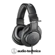 【audio-technica 鐵三角】耳罩式耳機 ATH-M20X 專業監聽耳筒 Audio-Technical Global(全新公司貨)