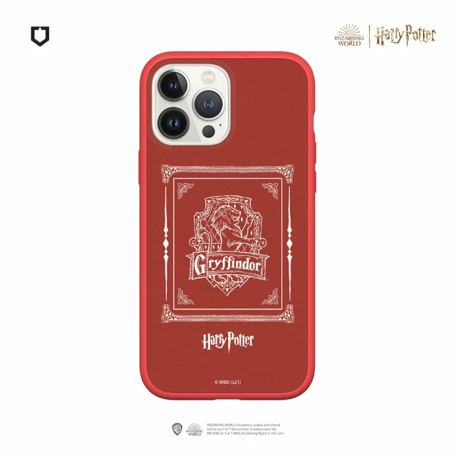 RHINOSHIELD 犀牛盾 iPhone SE第3代/SE第2代/8/7系列 Mod NX手機殼/葛來分多(哈利波特)