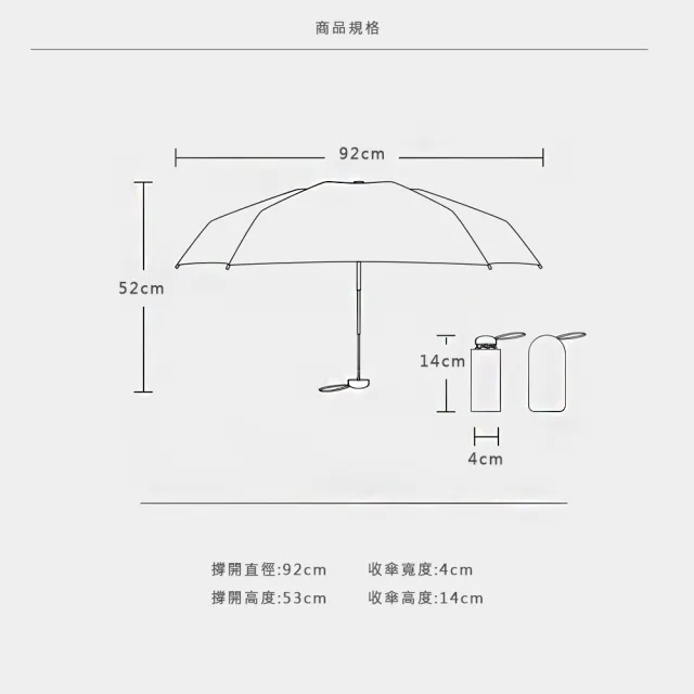 【安柏拉】五折 超輕量 鉛筆傘 口袋傘 折疊傘 迷你傘(七款任選 晴雨傘)