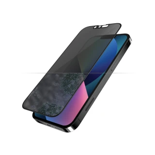 【PanzerGlass】iPhone 13 / 13 Pro 6.1吋 2.5D 耐衝擊高透鋼化防窺玻璃保護貼(黑)