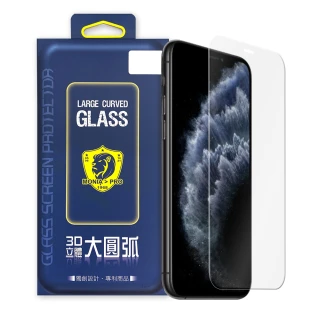 【MONIA】iPhone 11 Pro / XS / X 5.8吋 共用款 旗艦立體大圓弧 鋼化玻璃保護貼