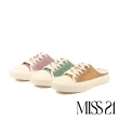 【MISS 21】慵懶風編織牛皮綁帶餅乾厚底休閒拖鞋(綠)