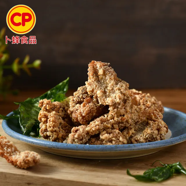 【卜蜂】鹹酥雞軟骨 超值6包組(500g/包)