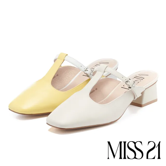 【MISS 21】玩美氣質T字牛皮方頭高跟穆勒拖鞋(黃)