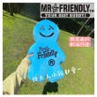 【DAIKANYAMA SELECTION】MR.FRIENDLY造型娃娃-L(8708)