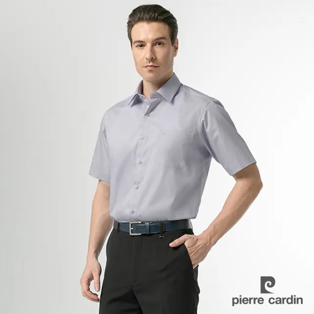 【pierre cardin 皮爾卡登】男襯衫 通勤百搭舒適透氣素色基本款短袖襯衫_淺灰色(91253-92)