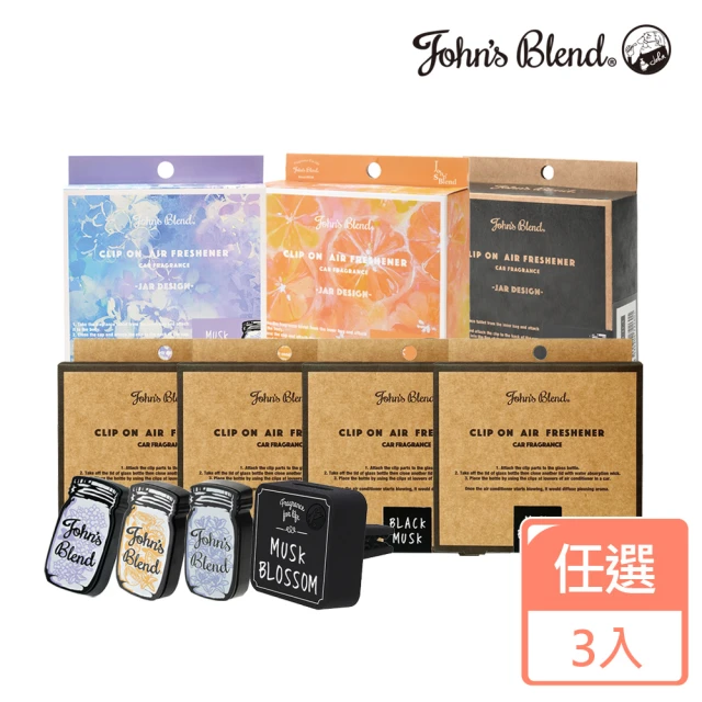 香氛掛片