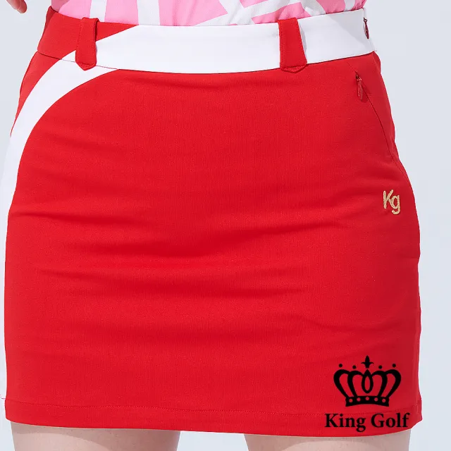 【KING GOLF】網路獨賣款-速達-女款KG刺繡素面撞色修身運動短裙(紅色)