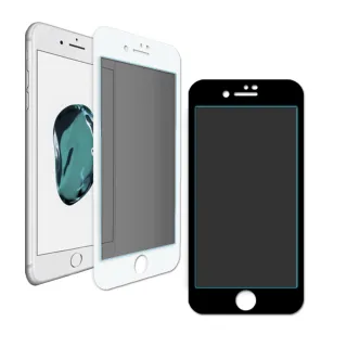 【VXTRA】iPhone 8 Plus / 7 Plus 5.5吋 共用款 全膠貼合 防窺滿版疏水疏油9H鋼化頂級玻璃膜