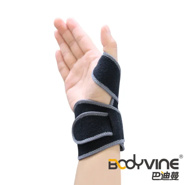 【BodyVine 巴迪蔓】手腕穩固套-1入(U型凝膠穩固腕關節 拇指腹外拉 鬆緊可調 SP-81100)