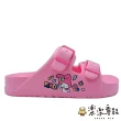 【樂樂童鞋】台灣製三麗鷗人氣明星拖鞋(拖鞋 室內鞋 沙灘鞋 勃肯拖鞋)