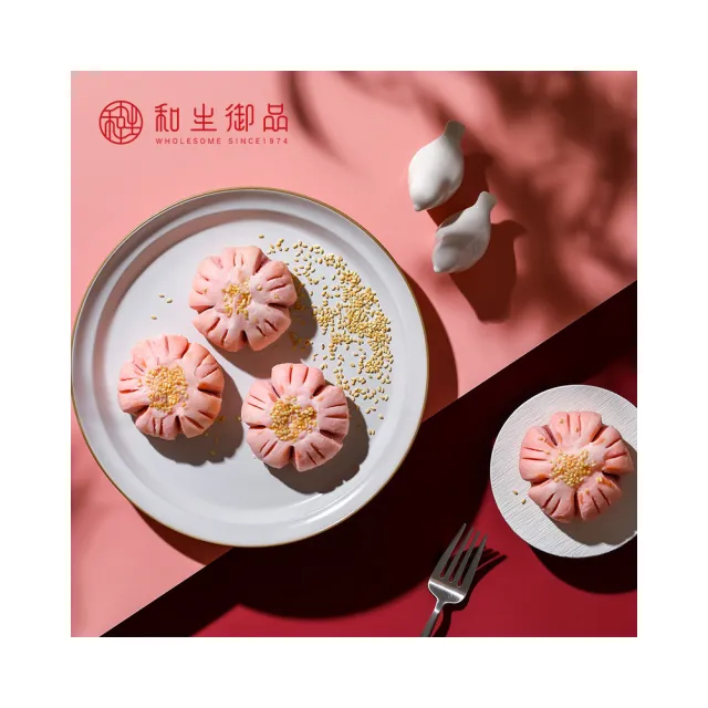 【和生御品】紅酒蔓越莓酥6入禮盒(宮廷茶點 傳統點心 下午茶)_年菜 年節禮盒