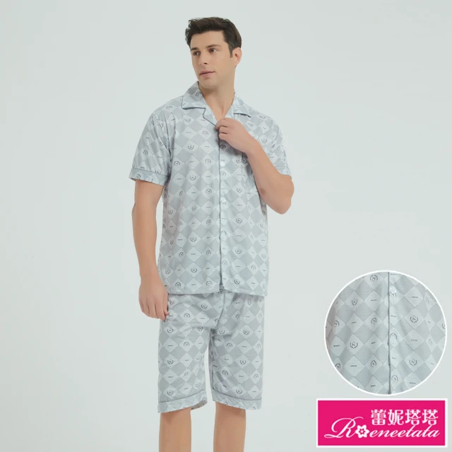 【蕾妮塔塔】菱格灰紋 男性短袖兩件式睡衣(R18047-6灰白格)