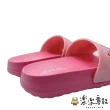 【樂樂童鞋】特價 台灣製安寶拖鞋(拖鞋 室內鞋 兒童拖鞋 大童)