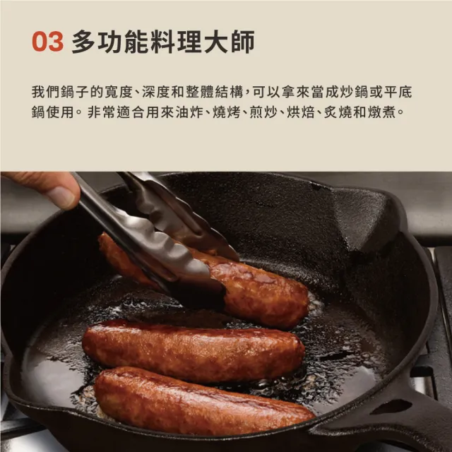 【MEYER 美亞】鑄鐵鍋 平底鍋 平底鍋22公分 (IH/電磁爐/烤箱適用)