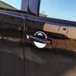 【IDFR】VW 福斯 Beetle 金龜車 1999~2005 鍍鉻銀 車門防刮片 飾貼(車門門碗 內碗 內襯 保護貼片)