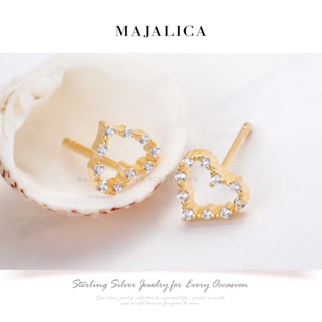 【Majalica】純銀耳環.聖誕禮物(銀色/金色/玫金)