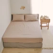 【翔仔居家】水洗長絨棉素色枕套床包3件組-可可咖(雙人)