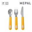 【MEPAL】mio 餐具三件組(共三色)